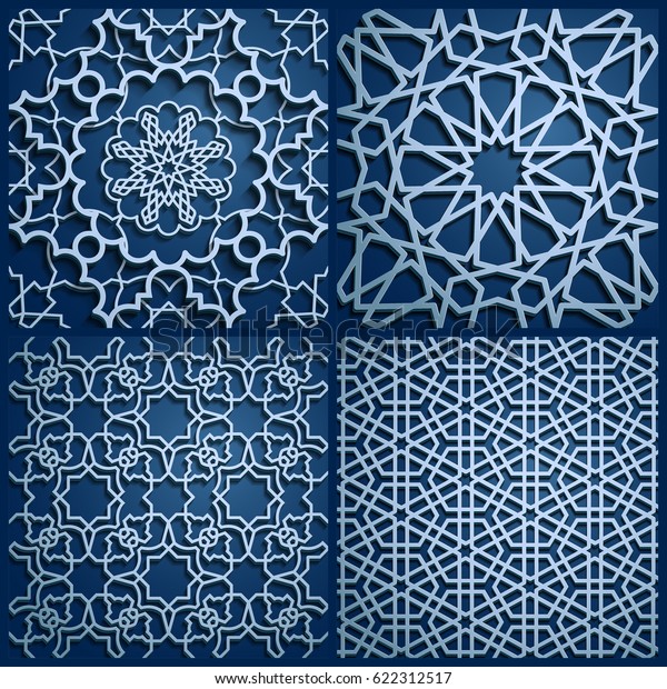 イスラム教の東洋文様のセット シームレスなアラビア幾何学模様 伝統的なイスラム教の背景のベクター画像 東文化 インド文化 アラベスク ペルシャ文化 3d ラマダン カリーム 無限のテクスチャー のベクター画像素材 ロイヤリティフリー