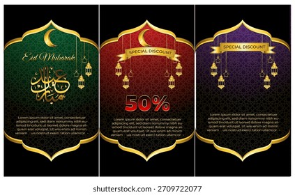 promoção de banner do conjunto de rolagem islâmica