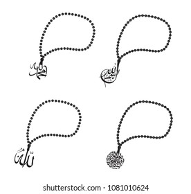 Set of Islamic Rosary Prayer Beads with Arabic Calligraphy 2 of them mean"In the name of God the Gracious, the Merciful", as for the others they mean "Allah & Mohammed" - Religious Vector Isolated