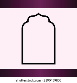 Set of Islamic Shape Icon. Silhouette of Islamic. Islamic Design, Label, Sign, Sticker, etc.