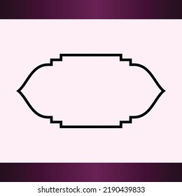 Conjunto de iconos de forma islámica. Silhouette de Islamic. Diseño islámico, etiqueta, signo, etiqueta, etc.