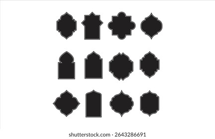 Conjunto de ilustración de forma islámica. Silueta de la etiqueta islámica Buena usada para la etiqueta islámica del diseño, etiqueta engomada etc