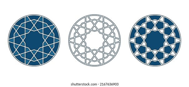 Set of Islamic traditional rosettes as a frame for greetings cards decoration with word Shukran. Shukran means thanks in Arabic Vector illustration.