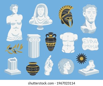 6,440 Greek Artifacts Images, Stock Photos & Vectors | Shutterstock