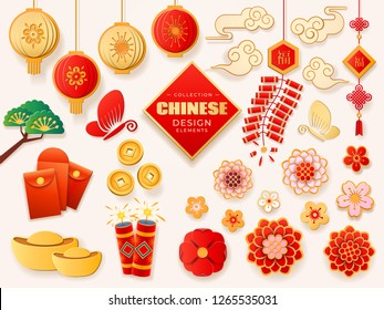 Set of isolated asian design elements. Collection of chinese or japanese, asian symbols. Lantern and cloud, hieroglyph character and tree, firework and flower, golden dumpling and envelope, coin.