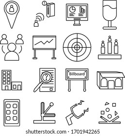 Set von isolierten schwarzen Symbolen, eps10, Info über Gebäude, Wirtschaft, Magnet, Signale, Geschäfte, Getränke, Server, Werbung