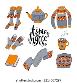 Set of isolated cartoon hygge objects. Autumn and winter. Wool sweater, warm mittens, scarf, socks, tea or coffee cup. Cozy home, leisure, warm clothing. Hand drawn vector elements on white background