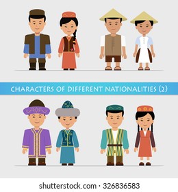 Set of isolated characters in traditional national costumes: Uzbek, Vietnamese, Kazakhs, Tatars.