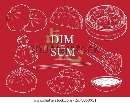 Set of isolated hand drawn Dim sum food illustration