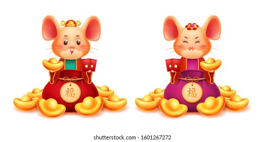 Set of isolated mouse for holiday card or rat with golden ingot and red envelope for 2020 new year greeting card. Chinese zodiac sign with bag or sack and china hieroglyph that means Good Luck.