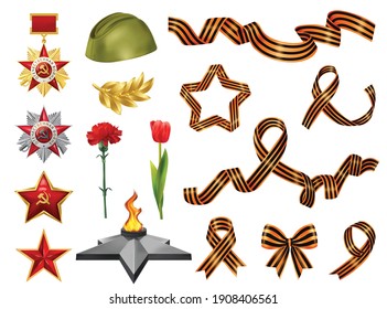 Set of isolated realistic victory day may 9 set with soviet military medals saint george ribbons vector illustration