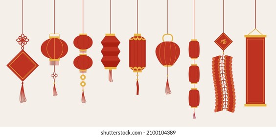 Set of isolated red Chinese New Year hanging decorations, lanterns, firecrackers, couplets. Spring festival lamps, design template. Vector illustration