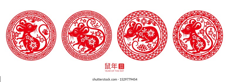 Set of isolated round signs with rat for happy 2020 chinese new year. Mouse in circle for china zodiac holiday or CNY. Papercut insignia for lunar calendar. Decoration or ornament with calligraphy