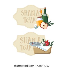 Set of isolated Shana Tova gift tags, labels for  Jewish New Year holiday Rosh Hashanah. Floral composition made of pomegranate, apple, flowers and honey. Vector illustration background, flat design. 