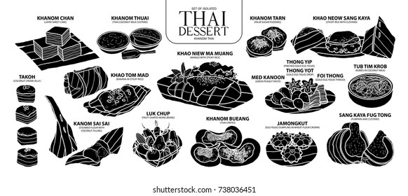 Set of isolated silhouette Thai dessert in 14 menu. Cute hand drawn food vector illustration in white outline and black plane on white background.
