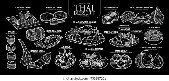 Set of isolated Thai dessert in 14 menu. Cute hand drawn food vector illustration in white outline on black background.