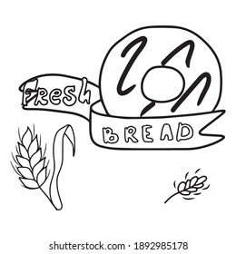 A set of items of fresh pastries and bakery products .Vector design on an isolated background, for postcard banners.Sticker