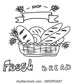 A set of items of fresh pastries and bakery products .Vector design on an isolated background, for postcard banners.Sticker