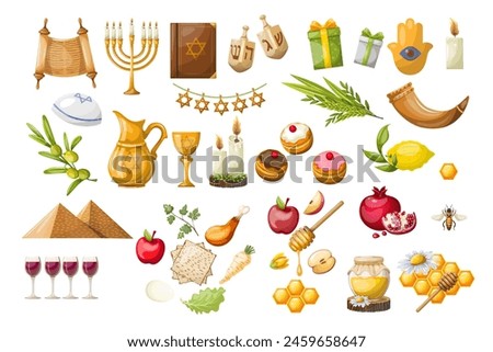 
A set of items on the theme of religious holidays of Israel. Freehand drawing, isolated on white background, clipart. Vector illustration.