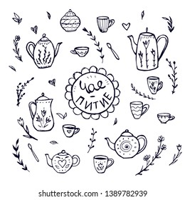 A set of items for tea drinking with the inscription in Russian.