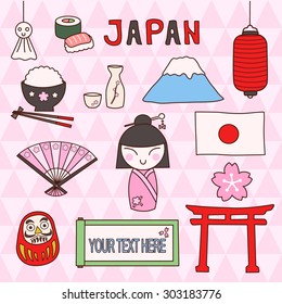 2,137 Japan Flag Sushi Images, Stock Photos & Vectors 