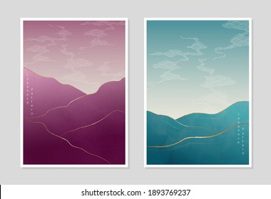 Set of japanese abstract posters. Minimalist design for wallpaper, print, wall decor, cover, background, card, pattern. Landscape illustration. Blue sea, sky, golden texture. Watercolor style. Vector