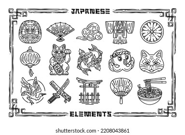 conjunto de elementos asiáticos japoneses. Colección de ilustraciones japonesas: daruma, abanico plegable, nube, kimono, sol, lampion, maneki neko, pez koi, pulpo takoyaki, cabeza de gato, cisne, katana, Torii, ramen. 