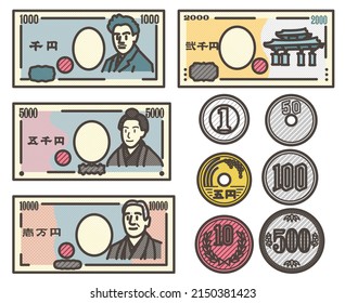 Set of japanese bills and coins [Vector Illustration]