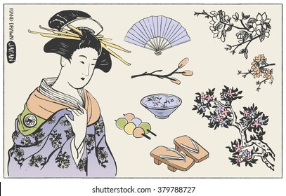 Set von japanischen Design-Elementen. Geisha Illustration der Frau. Handgezeichnete Vektorgrafik.