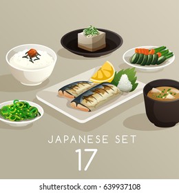 Set Of Japanese Food : Vector Illustration