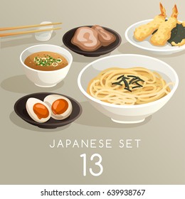 Set of Japanese Food : Vector Illustration