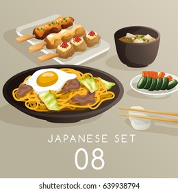 Set of Japanese Food : Vector Illustration