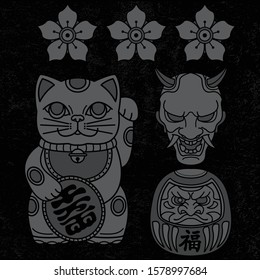 set japanese icon traditional tattoo, vector EPS 10