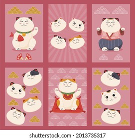 Set Of Japanese Lucky Cat Vertical Poster Vector Flat Cartoon Illustration. Collection Of Asian Feline Luck Mascot With Waving Paw And Traditional Ornament. Smiling Chinese Culture Pet Character