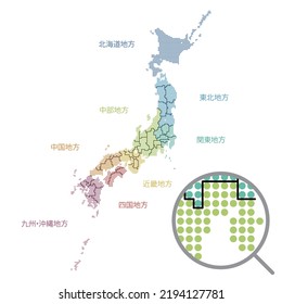 Conjunto de mapas japoneses dibujados con forma de círculo de puntos 90 grados de traducción: Hokkaido, Tohoku, Kanto, Chubu, Kinki, Chugoku, Shikoku, Kyushu-Okinawa