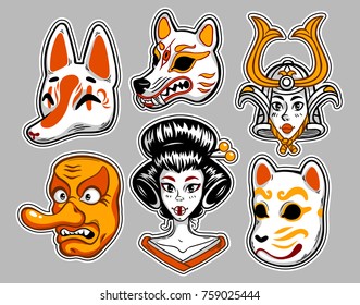 Set of japanese mask, fox, wolf, cat, tengu and girl. Isolated vector art.