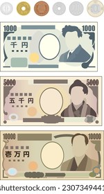 El conjunto de dinero japonés aislado de fondo blanco