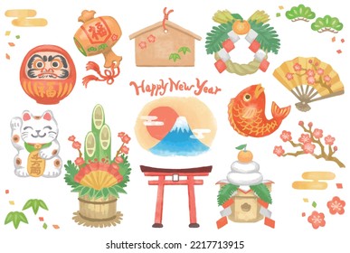 Set of Japanese new year illustration. Watercolor. Vector illustration.