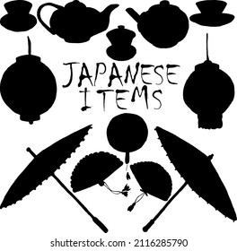 Set of Japanese objects,umbrellas,fans,lanterns,tea set ,black illustration ,doodles ,abstraction,vector.umbrella