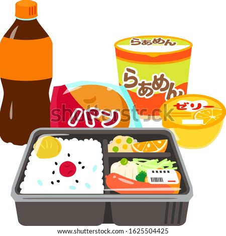 Set of Japanese processed foods, 'bread', 'ramen', 'ramen', 'jello'