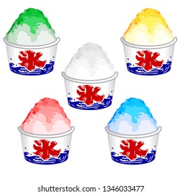 Set of Japanese shaved ice with five different flavors. Text translation: “Ice”.