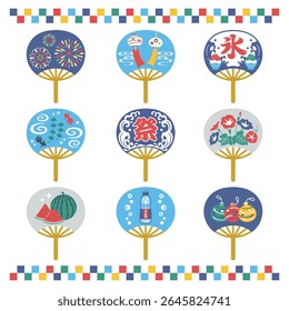 Conjunto de ícones de fãs de verão japoneses. Tradução: festival, gelo, ramune