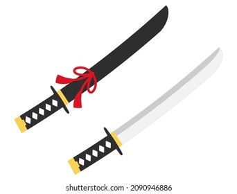 Eine Reihe japanischer Schwertillustrationen.