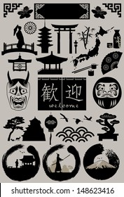 Set of Japanese symbols, vector