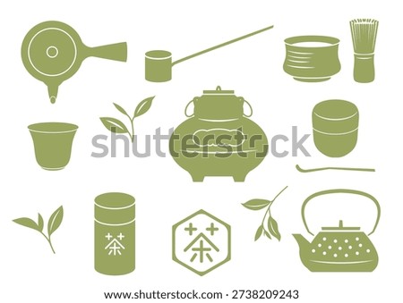Set of Japanese tea utensils, simple, 