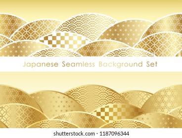 Set of Japanese traditional, seamless patterns. Vector illustration. Horizontally repeatable.
