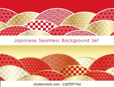 Set of Japanese traditional, seamless patterns. Vector illustration. Horizontally repeatable.