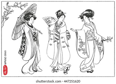 Set of Japanese women in kimono. Hand drawn vector illustration. 