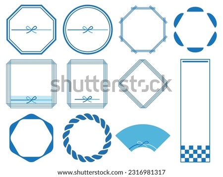 Set of Japanese-style frames for summer gifts and summer gifts