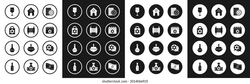 Set Jewish coin, Torah scroll, Shopping bag with star of david, goblet, calendar, synagogue, Star David and wine bottle icon. Vector